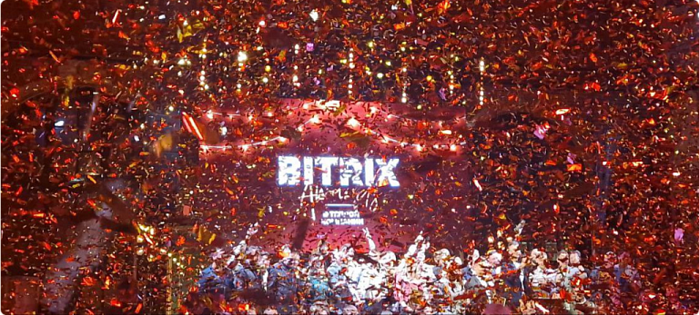 Itgrix на награждении Bitrix Awards 2023!